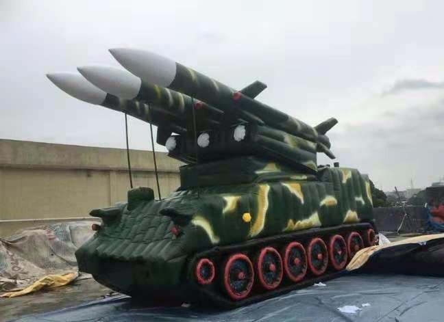 桥西小型导弹