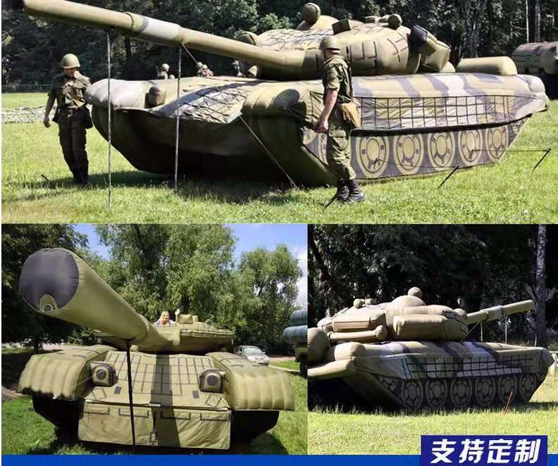 桥西军事坦克车